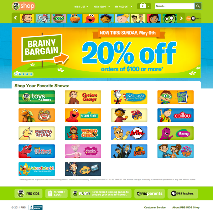 PBS_Kids_Shop_Homepage